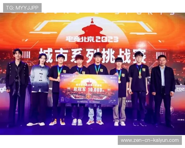 王者荣耀 赛事观众人数持续增长,王者荣耀比赛现场观众 王者荣耀 赛事观众人数持续增长,王者荣耀比赛现场观众