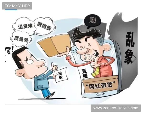 足球直播剪辑平台开放自媒体投稿通道，足球直播怎么做