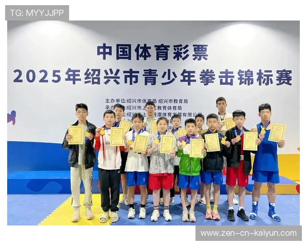 国际拳击职业联盟优化青少年赛参赛与保护规范，拳击青少年锦标赛