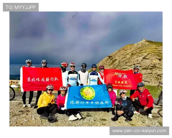 自行车俱乐部推动社区共建骑行文化活动,骑行俱乐部活动内容 自行车俱乐部推动社区共建骑行文化活动,骑行俱乐部活动内容