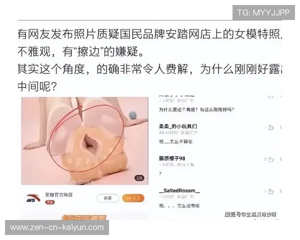 体育界倡导性别平等推动女性赛事商业化，体育中的性别歧视