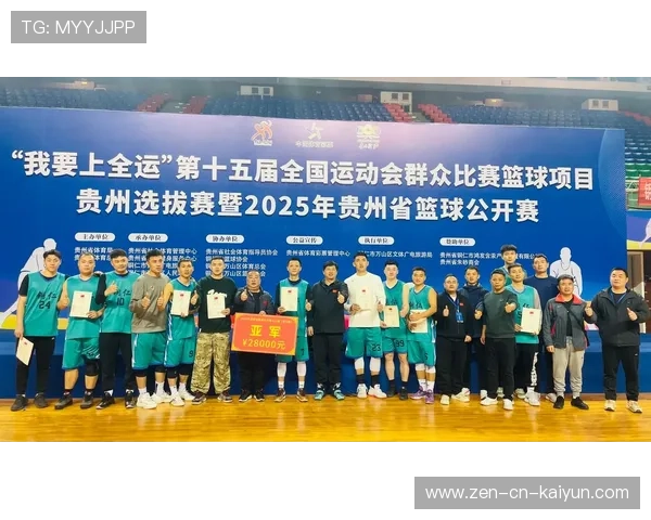 篮球学院完善青训教练员的继续教育与国际研修，篮球青训师