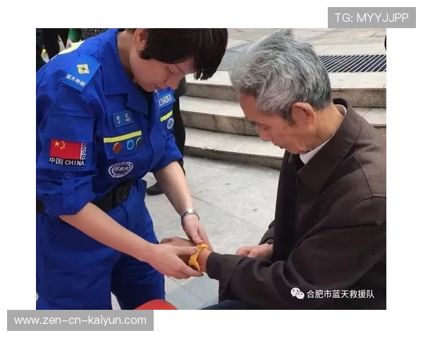 多地社区卫生服务中心试点发放运动手环给高危老人 多地社区卫生服务中心试点发放运动手环给高危老人