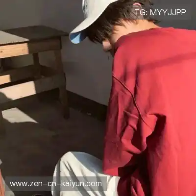 花元纲